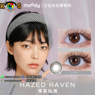 moody 1Day Teenage Daydream Hazed Haven Grey 薄霧仙境  moody 1Day Teenage Daydream Hazed Haven Grey 薄霧仙境